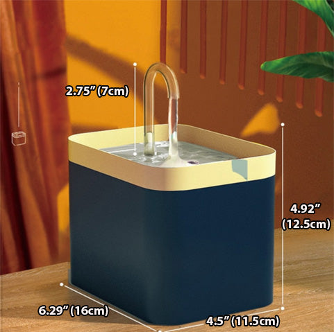 Cat Water Fountain Dispenser